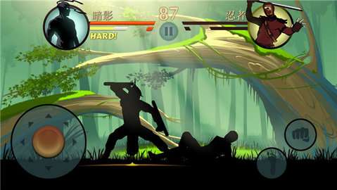 暗影格斗2最新版全武器破解版图2