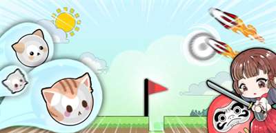 疯狂猫尔夫图2