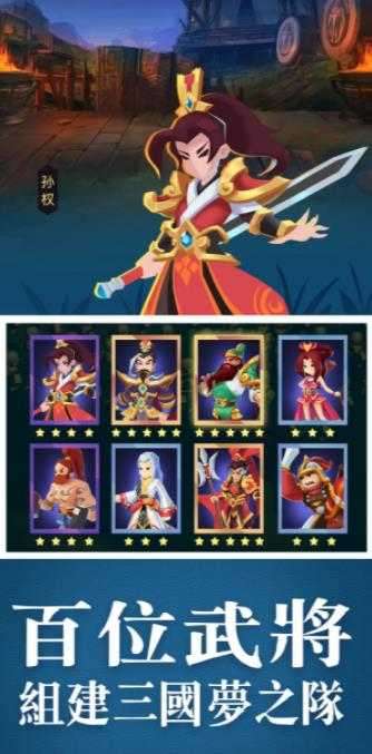老大你先上最新版图3