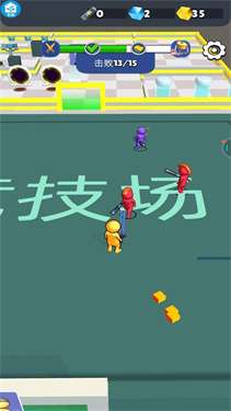 救救我的朋友图3