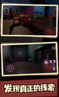 班班幼儿园猪大厨餐厅图4