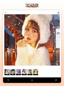 LOOX 相机图2