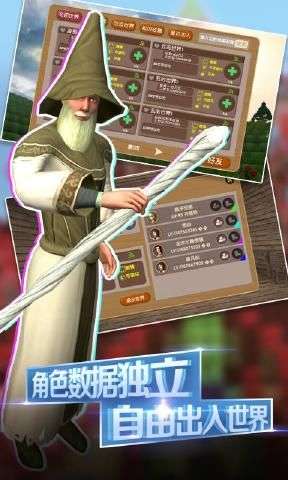 被尘封的故事14.2.2图2