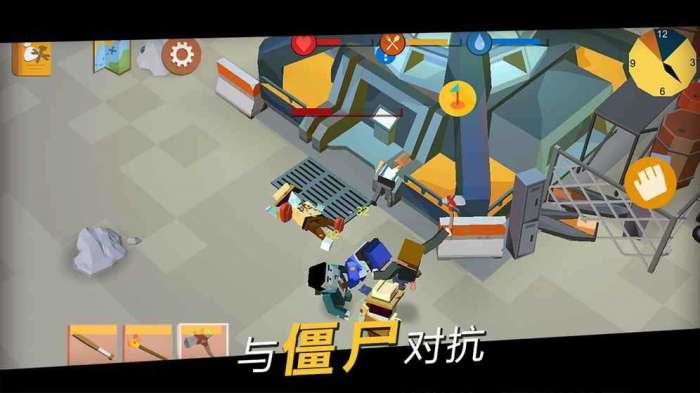 方舟之路破解版无限资源图2