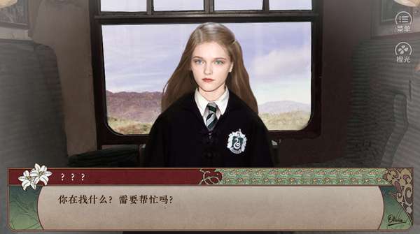 The Summer Time 破解版2022图1