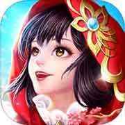 九州仙剑传最新版
