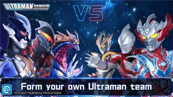 奥特曼英雄传说破解版（Ultraman Legend of Heroes）图2