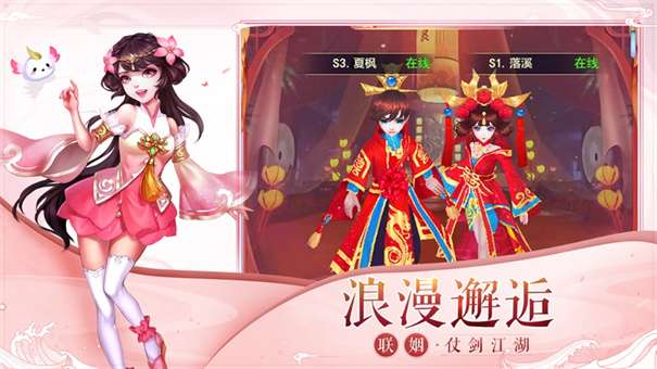 图兰卡的挽歌图2