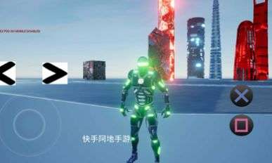 雨地钢铁侠图1