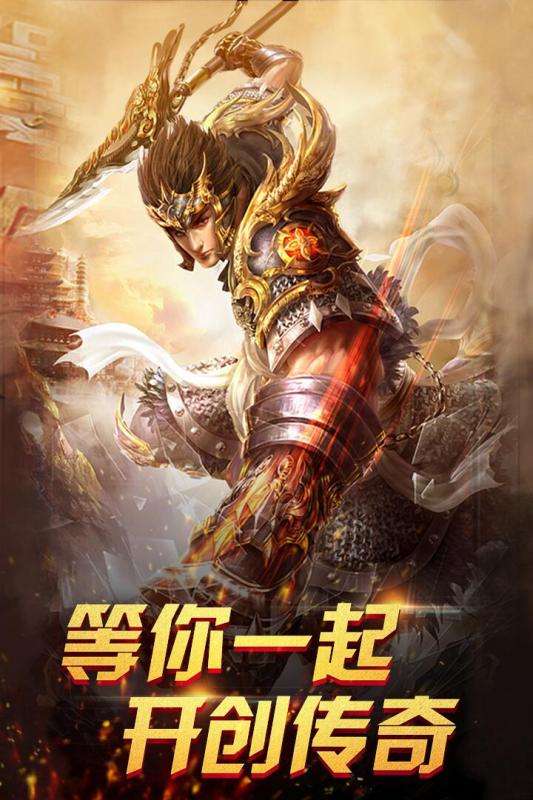 牧场传奇图1
