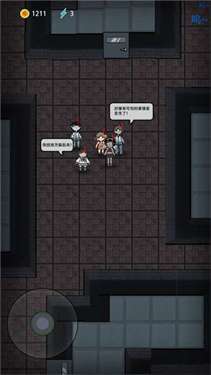 躺平发育无限金币版图3