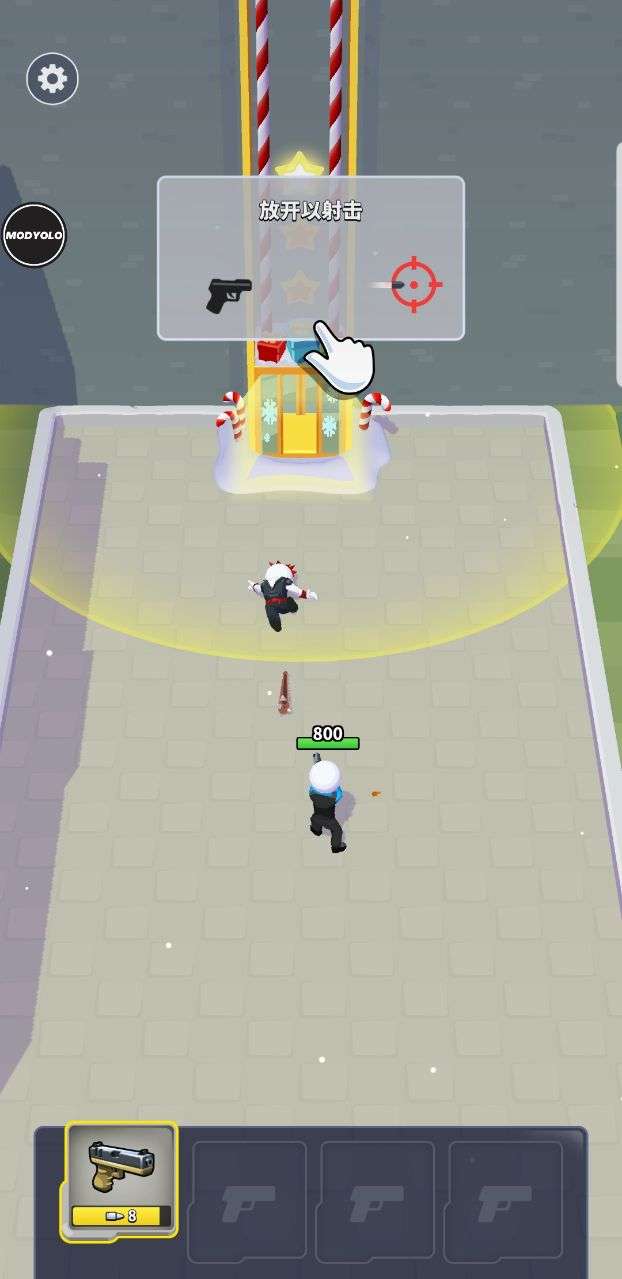 阿尔法小队内置菜单(Squad Alpha)图1
