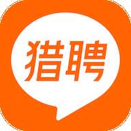 猎聘网招聘