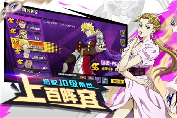 点击冒险之旅首发版图1