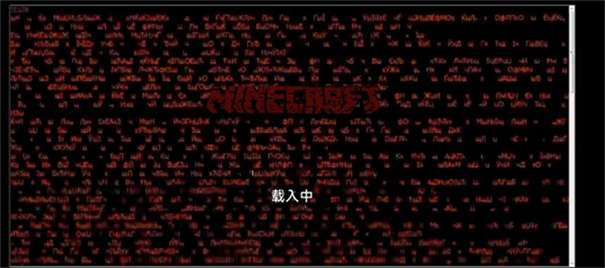 我的世界恶魔版图1