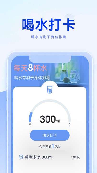 向日 葵走路图1