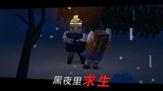 方舟之路破解版无限资源图1