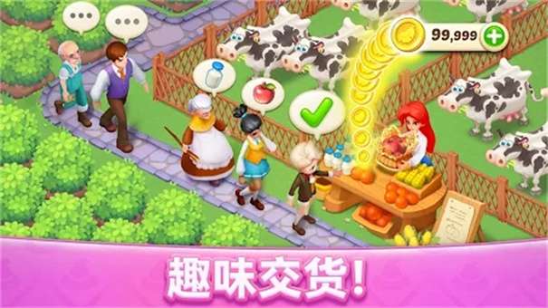 梦幻魔法屋九游版图1
