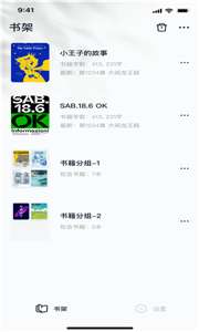 百灵创作图1