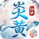 炎黄大陆GM版