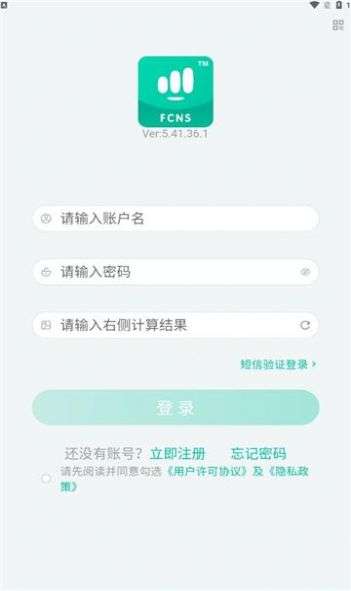 畅连开发图1