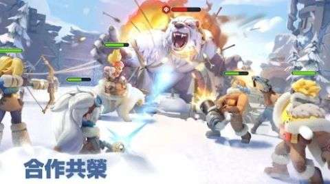 寒霜启示录图3