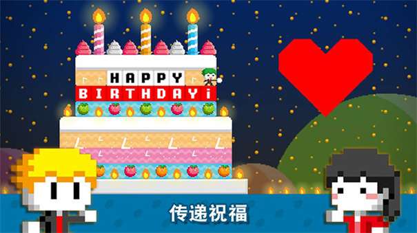波古波古最新版本图1