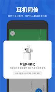 小米小爱同学图1