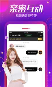芒果派图3