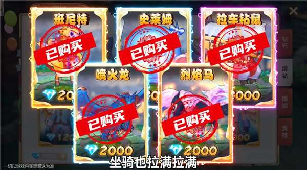 荒野之上图3