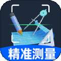 AI精准测量仪