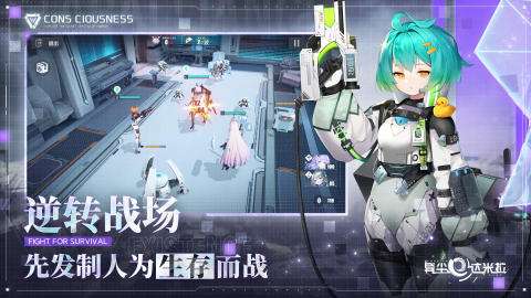 异尘达米拉外服图1