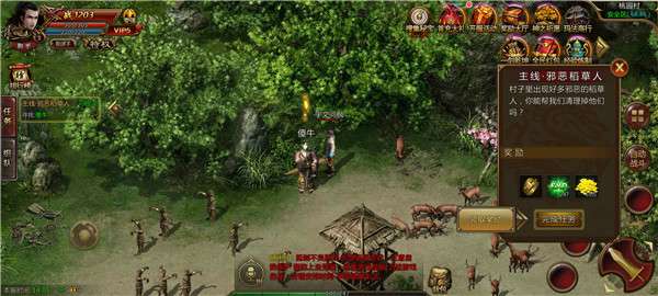 降魔神话复古版图1