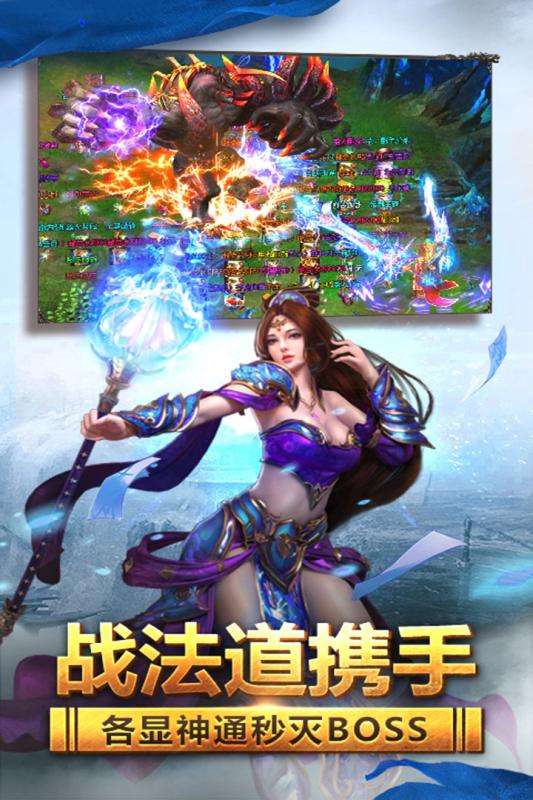 黄金裁决九游版图2