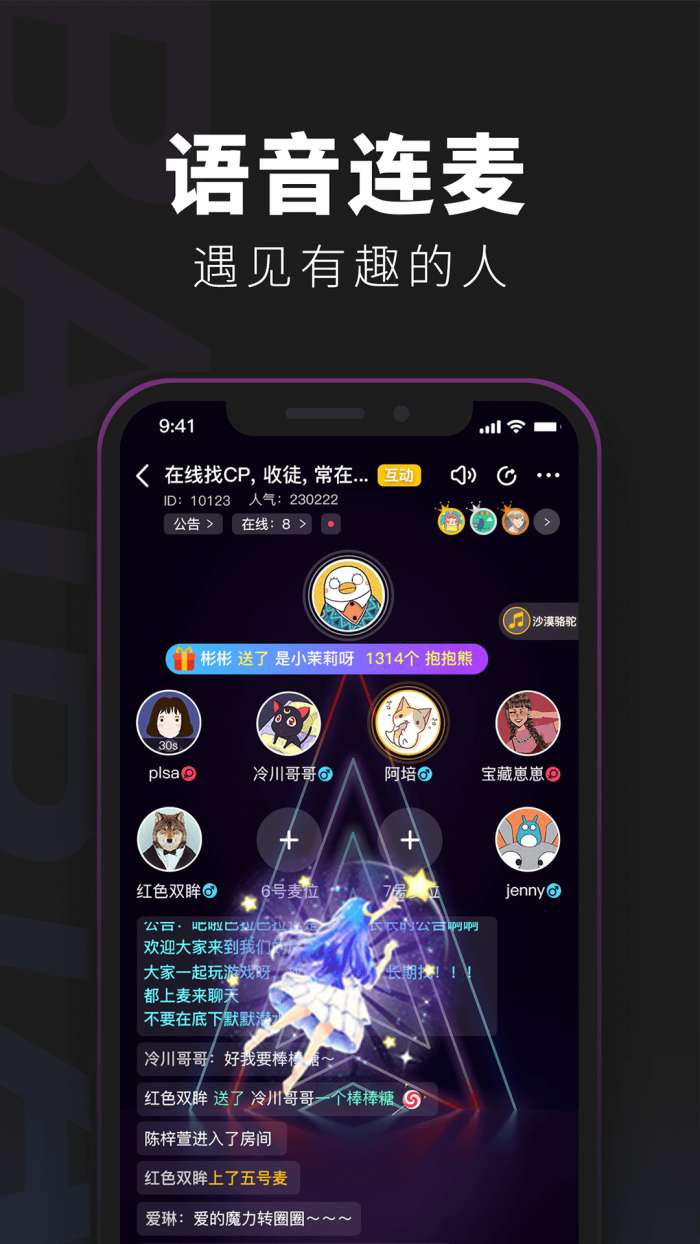 百变大侦探玲珑夺金记图1