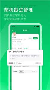 拥多多图2