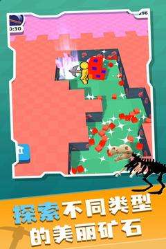 矿工大冒险图1