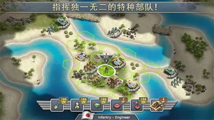 海战1942 : 国家舰队战争图4