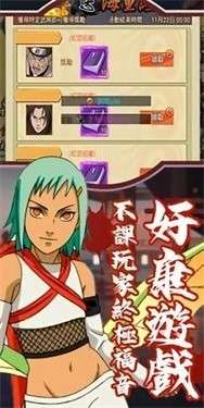 勇者激斗图1