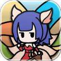 使魔计划安卓版