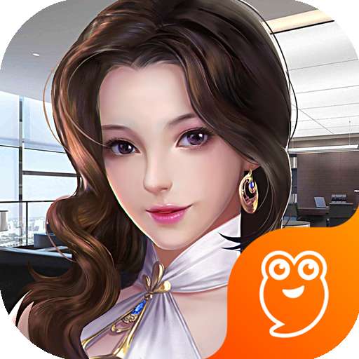 终极商战破解版