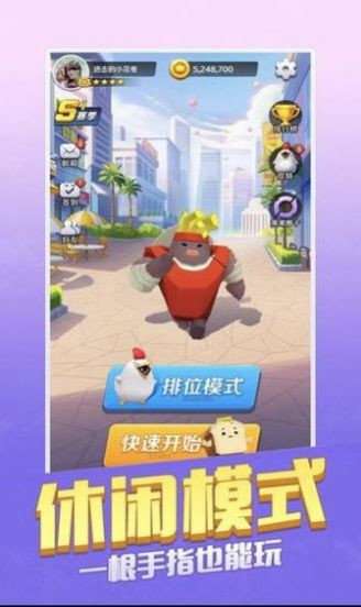 我兄弟特牛图3