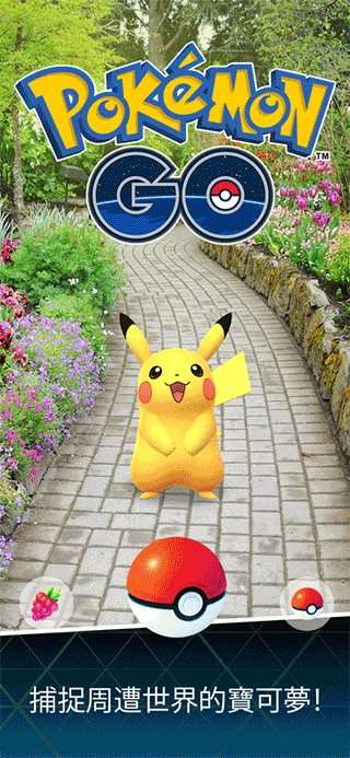 pokemon图1