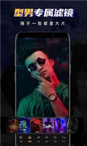 ee35 film胶片图2