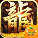 神魔仙逆狂暴切割打金版