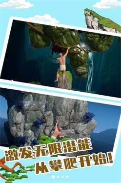 无敌勇者闯关图1