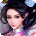 玄元剑仙录手游