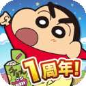 蜡笔小新跑酷最新版