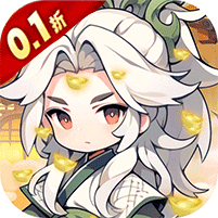 猎人王(0.1折开箱无限刷元宝)