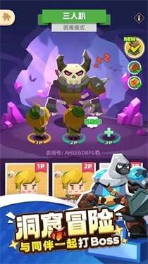 种地我没输过图2